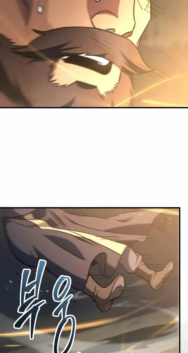 Heavenly Inquisition Sword (Nine Heavens Swordmaster) Zinmanga X Chapter 107 Page 104