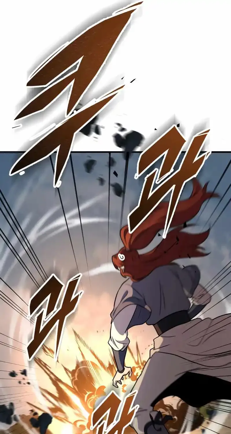 Heavenly Inquisition Sword (Nine Heavens Swordmaster) Zinmanga X Chapter 107 Page 107