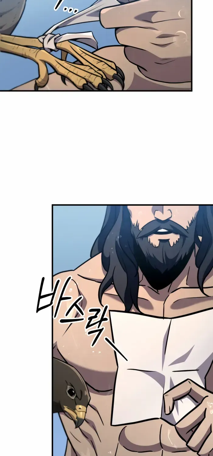 Heavenly Inquisition Sword (Nine Heavens Swordmaster) Zinmanga X Chapter 106 Page 99