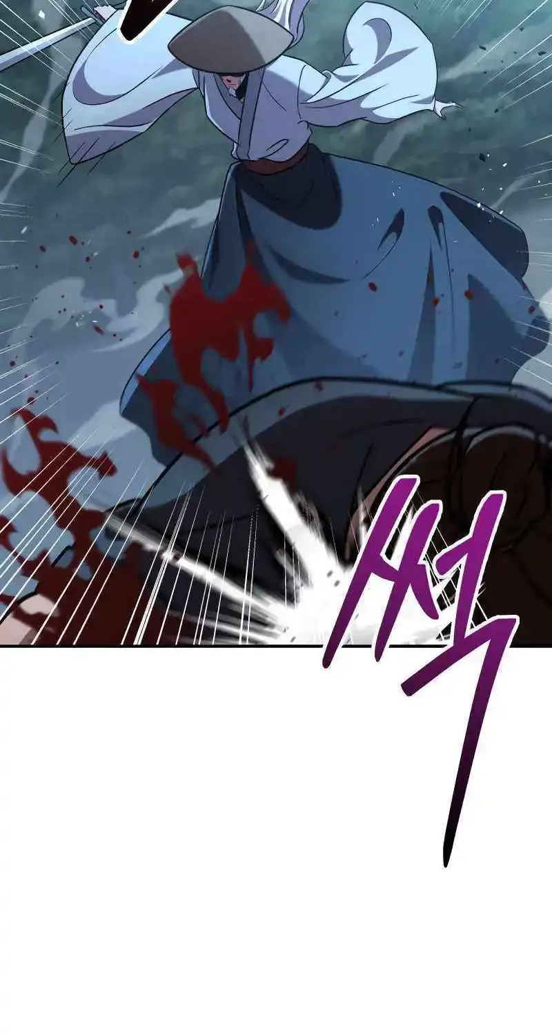 Heavenly Inquisition Sword (Nine Heavens Swordmaster) Zinmanga X Chapter 105 Page 8