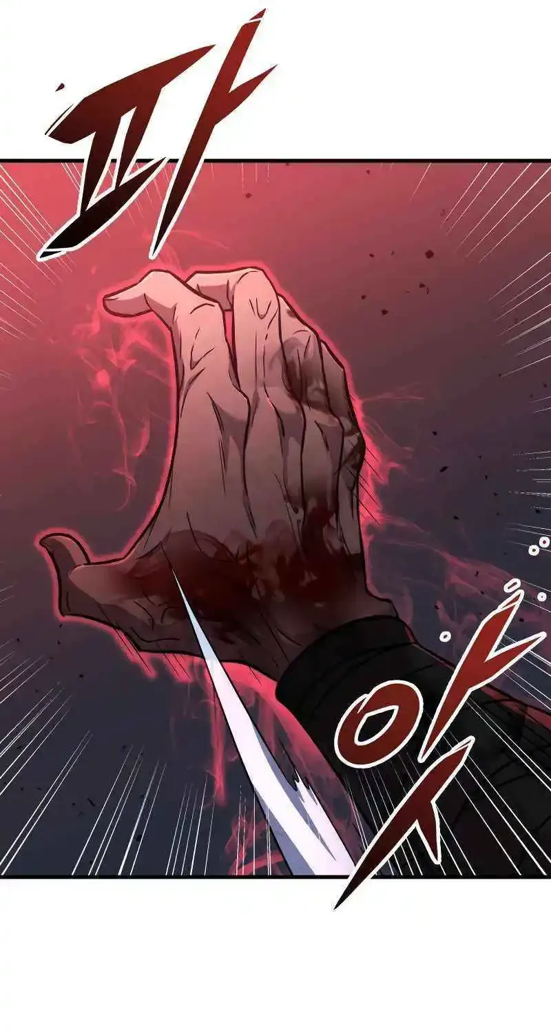 Heavenly Inquisition Sword (Nine Heavens Swordmaster) Zinmanga X Chapter 105 Page 20
