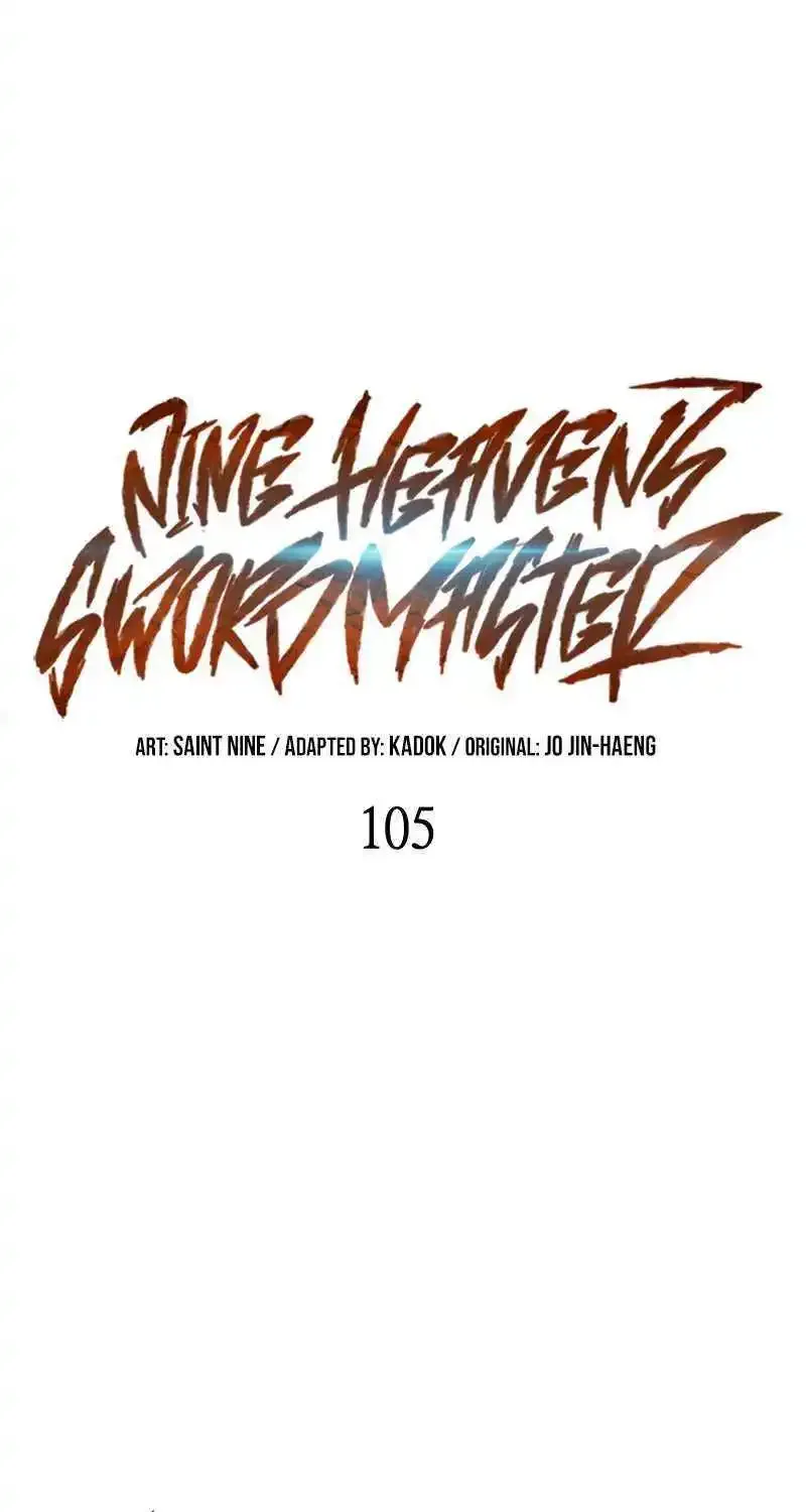 Heavenly Inquisition Sword (Nine Heavens Swordmaster) Zinmanga X Chapter 105 Page 33