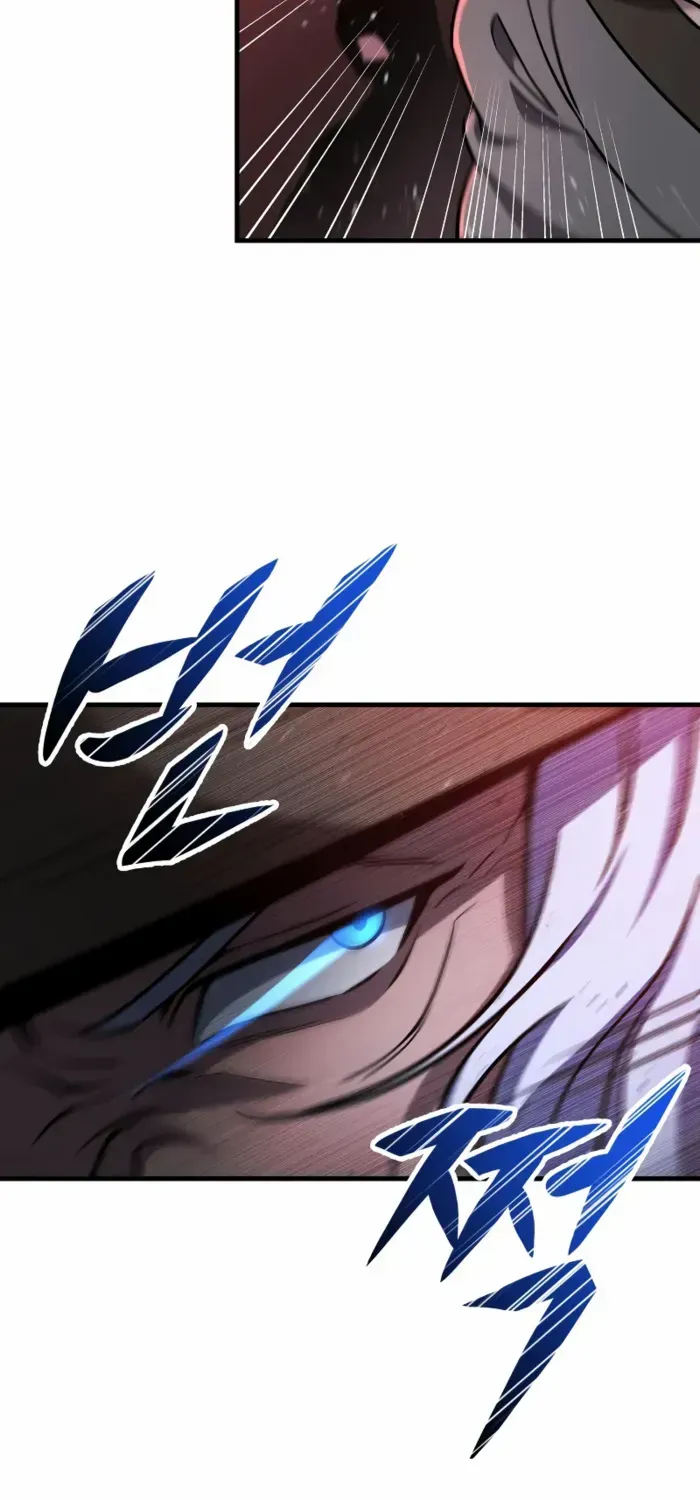 Heavenly Inquisition Sword (Nine Heavens Swordmaster) Zinmanga X Chapter 104 Page 76
