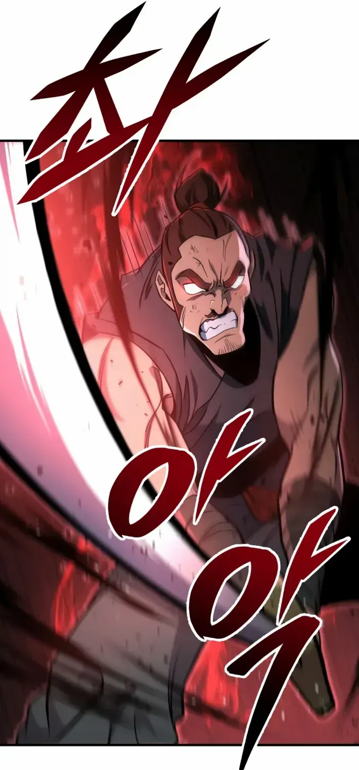 Heavenly Inquisition Sword (Nine Heavens Swordmaster) Zinmanga X Chapter 104 Page 78