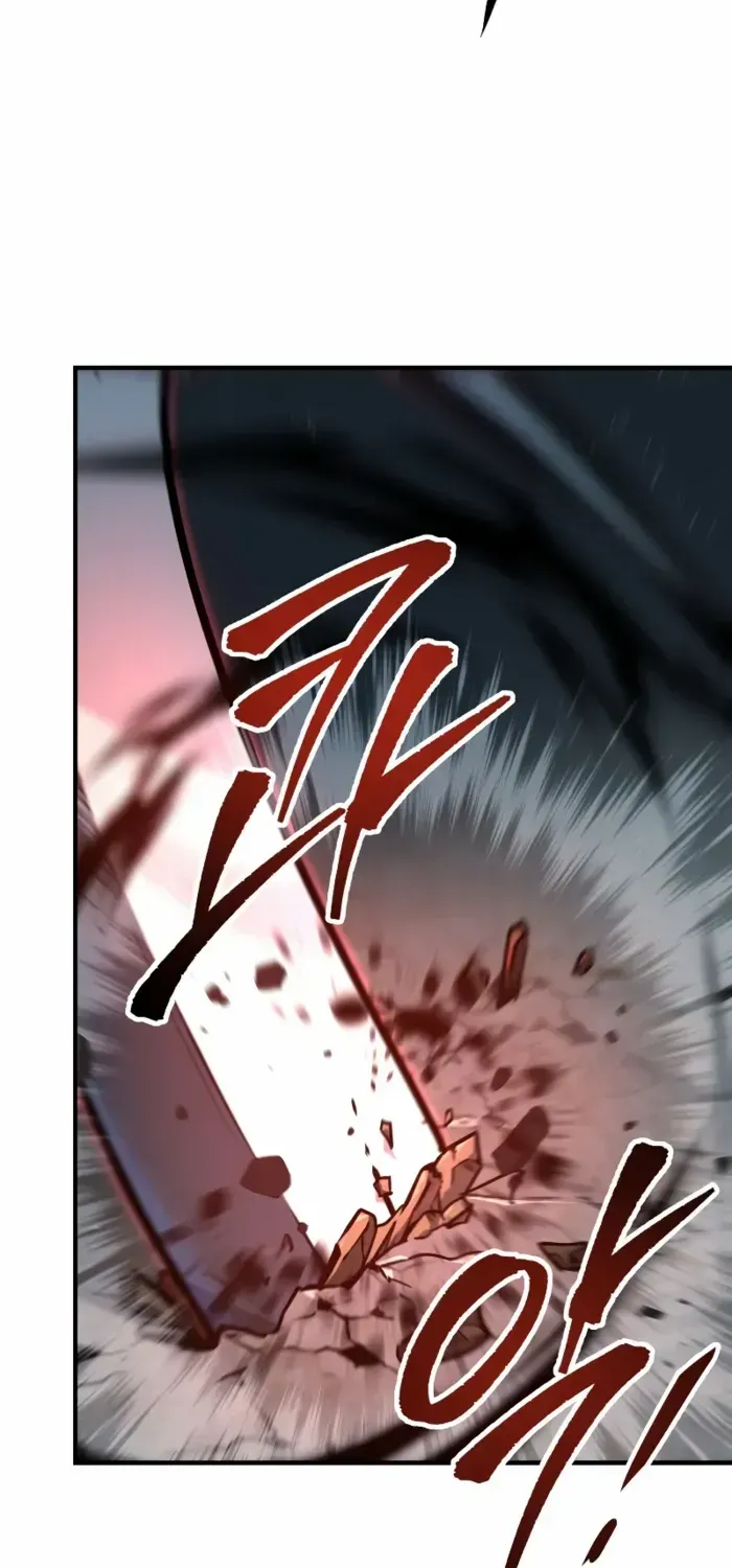 Heavenly Inquisition Sword (Nine Heavens Swordmaster) Zinmanga X Chapter 104 Page 79