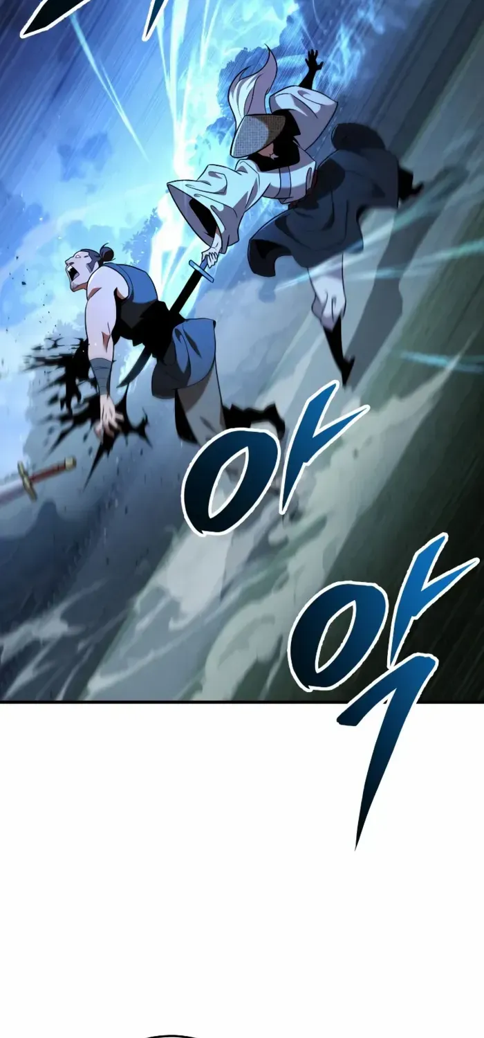 Heavenly Inquisition Sword (Nine Heavens Swordmaster) Zinmanga X Chapter 104 Page 85