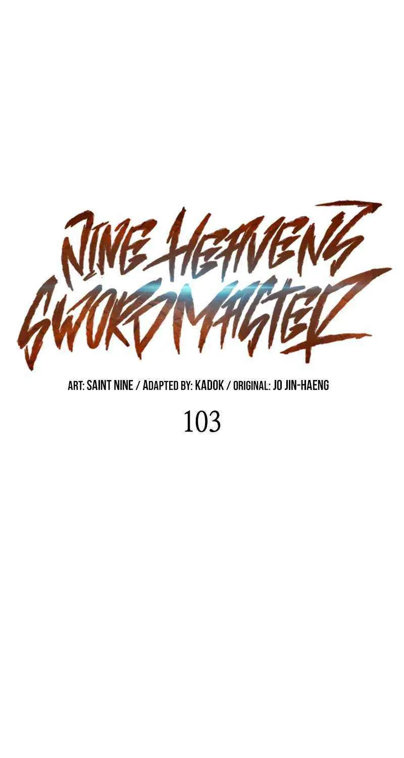 Heavenly Inquisition Sword (Nine Heavens Swordmaster) Zinmanga X Chapter 103 Page 19