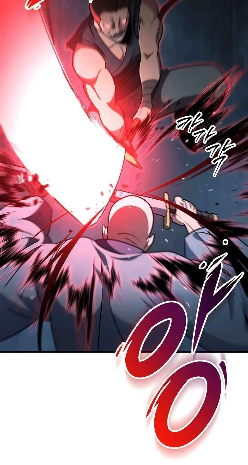 Heavenly Inquisition Sword (Nine Heavens Swordmaster) Zinmanga X Chapter 103 Page 68