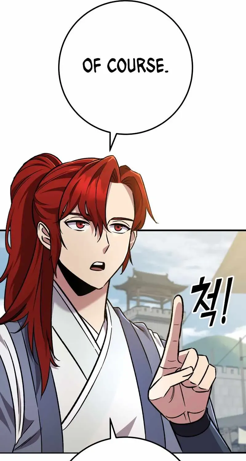 Heavenly Inquisition Sword (Nine Heavens Swordmaster) Zinmanga X Chapter 102 Page 71