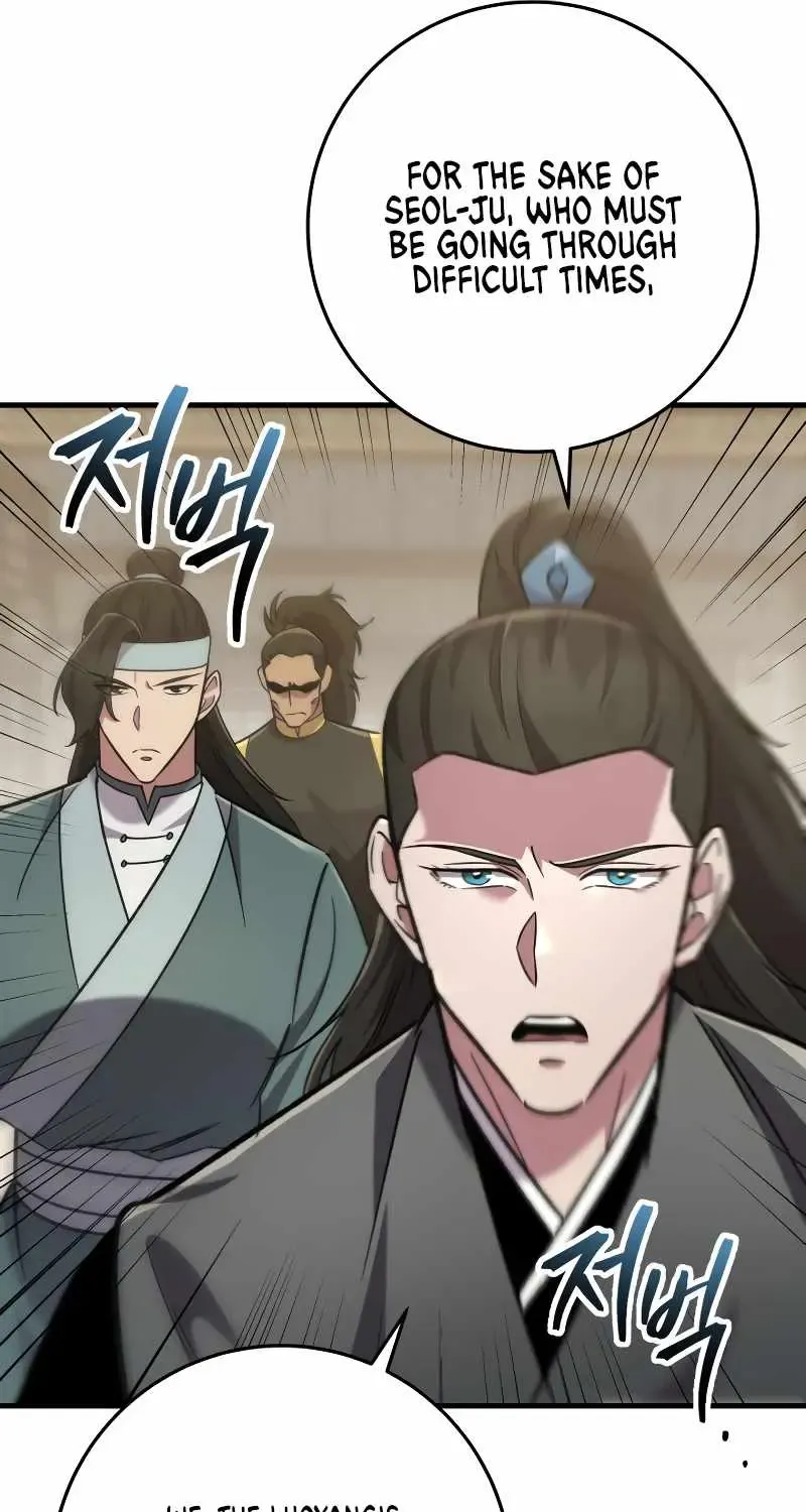 Heavenly Inquisition Sword (Nine Heavens Swordmaster) Zinmanga X Chapter 102 Page 79
