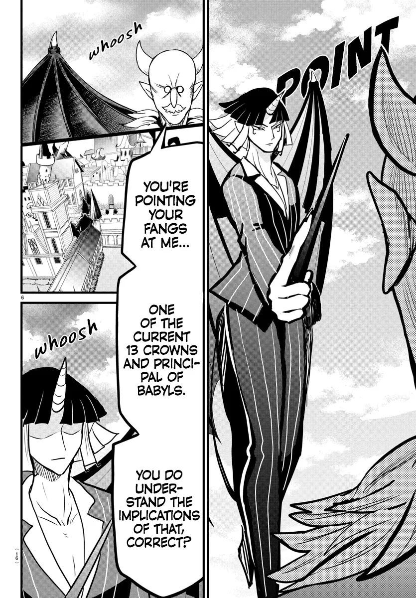 Mairimashita! Iruma-Kun Zinmanga X Chapter 263 Page 8