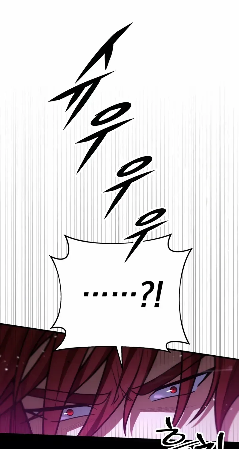 Heavenly Inquisition Sword (Nine Heavens Swordmaster) Zinmanga X Chapter 101 Page 39