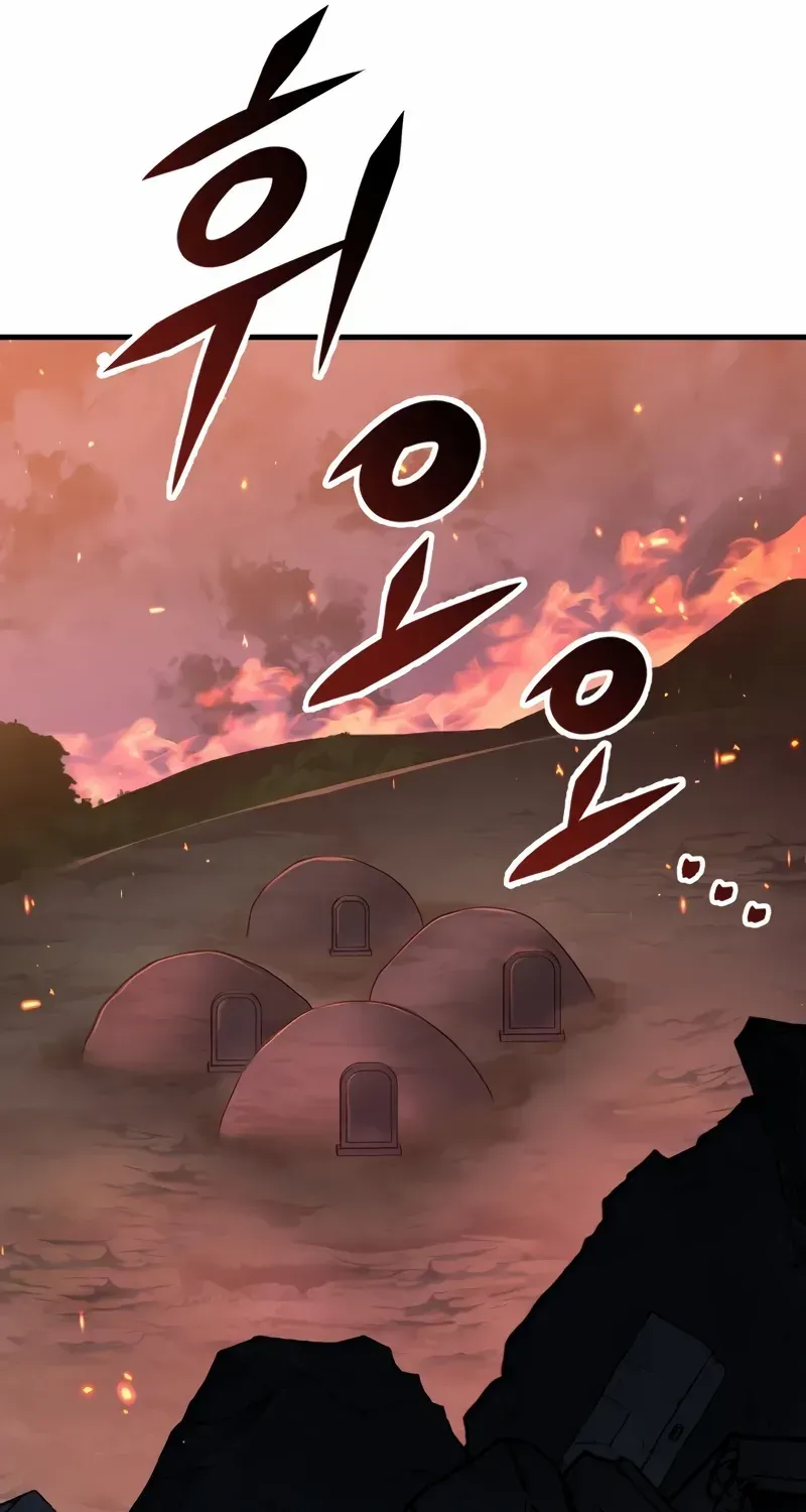 Heavenly Inquisition Sword (Nine Heavens Swordmaster) Zinmanga X Chapter 101 Page 94