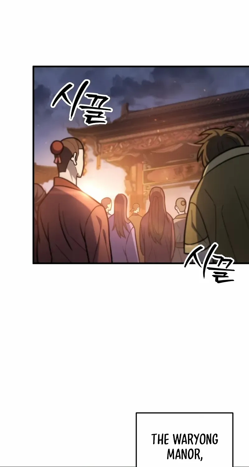 Heavenly Inquisition Sword (Nine Heavens Swordmaster) Zinmanga X Chapter 100 Page 5