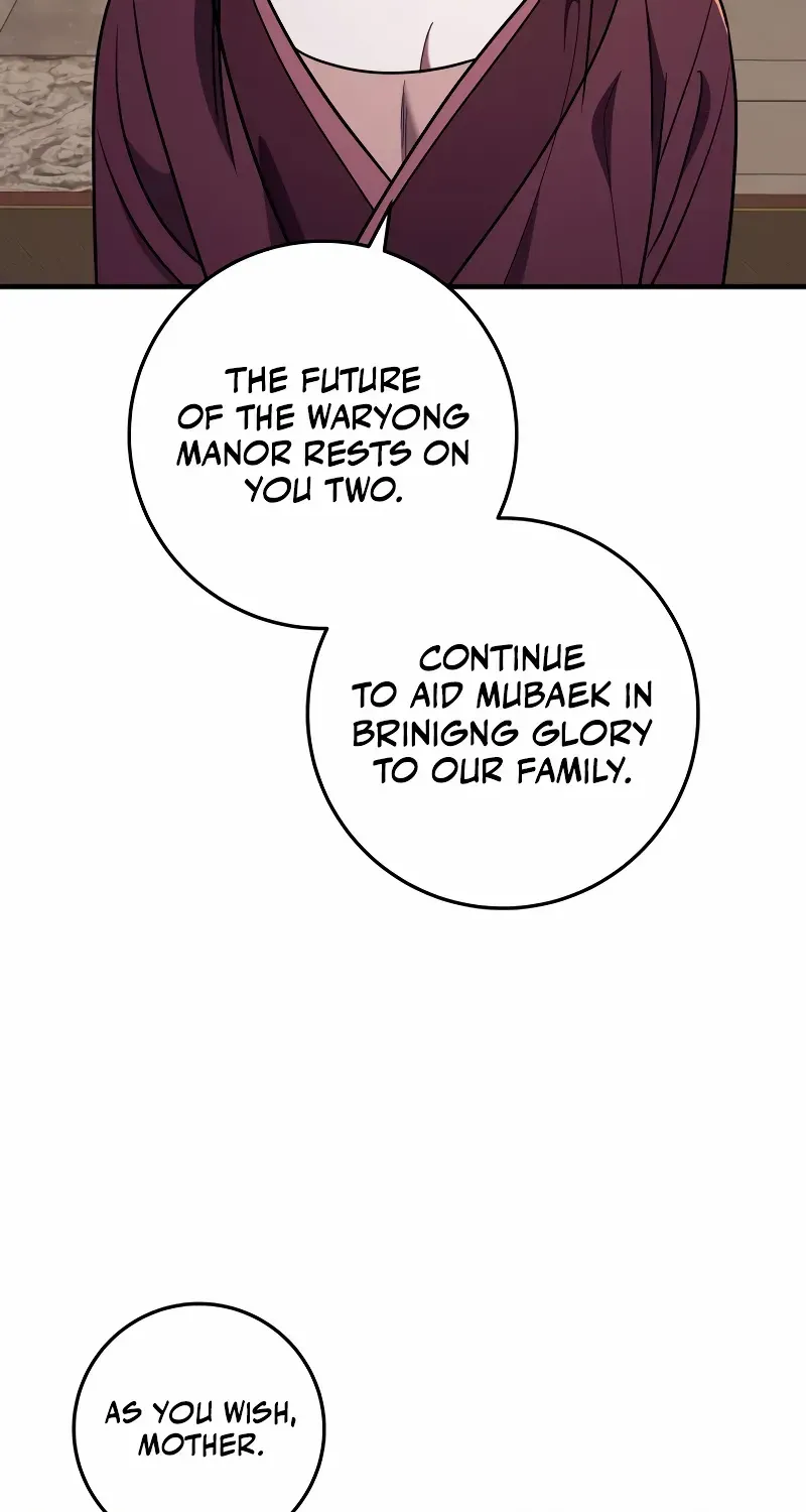 Heavenly Inquisition Sword (Nine Heavens Swordmaster) Zinmanga X Chapter 100 Page 14