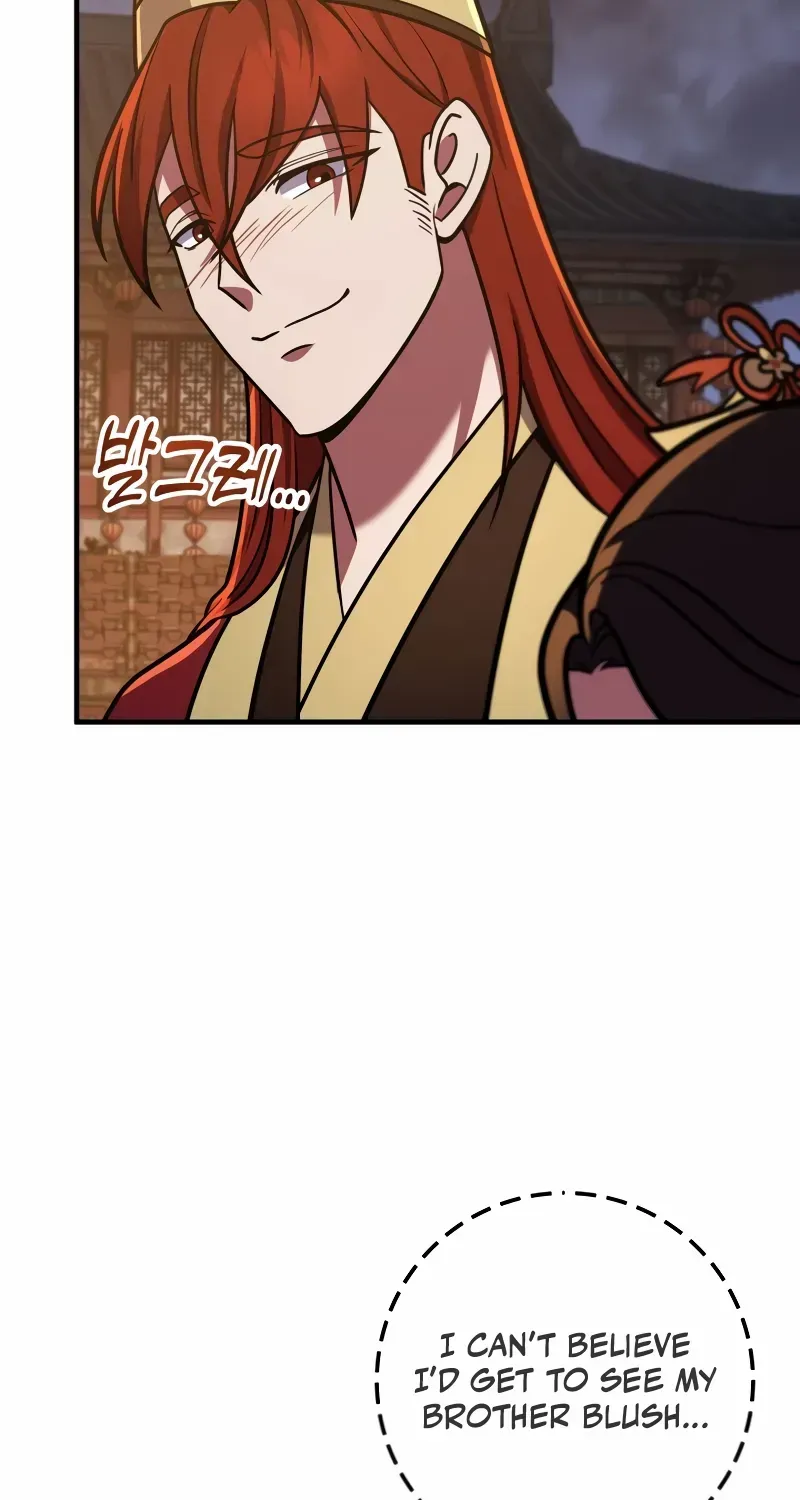 Heavenly Inquisition Sword (Nine Heavens Swordmaster) Zinmanga X Chapter 100 Page 16