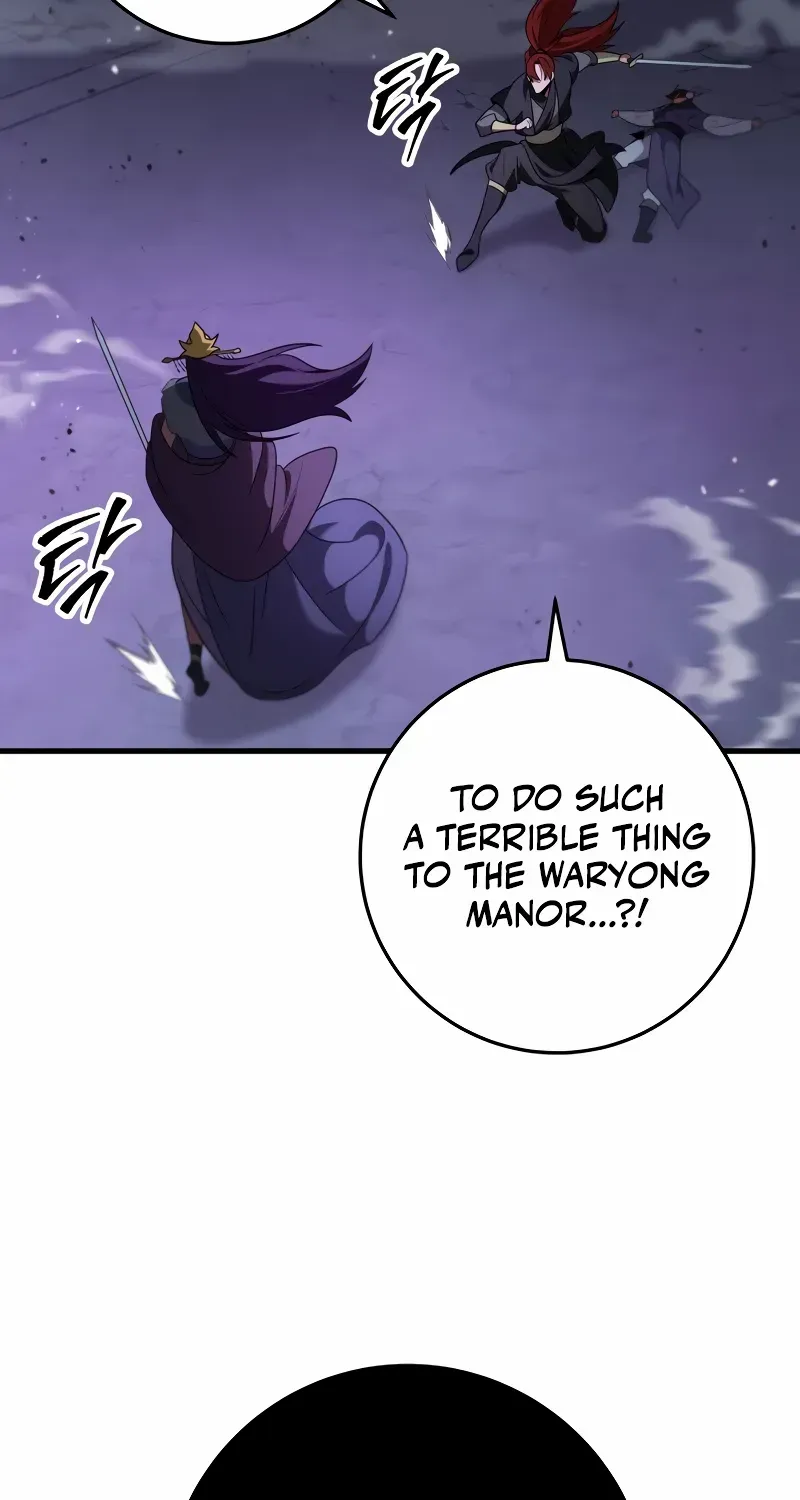 Heavenly Inquisition Sword (Nine Heavens Swordmaster) Zinmanga X Chapter 100 Page 85