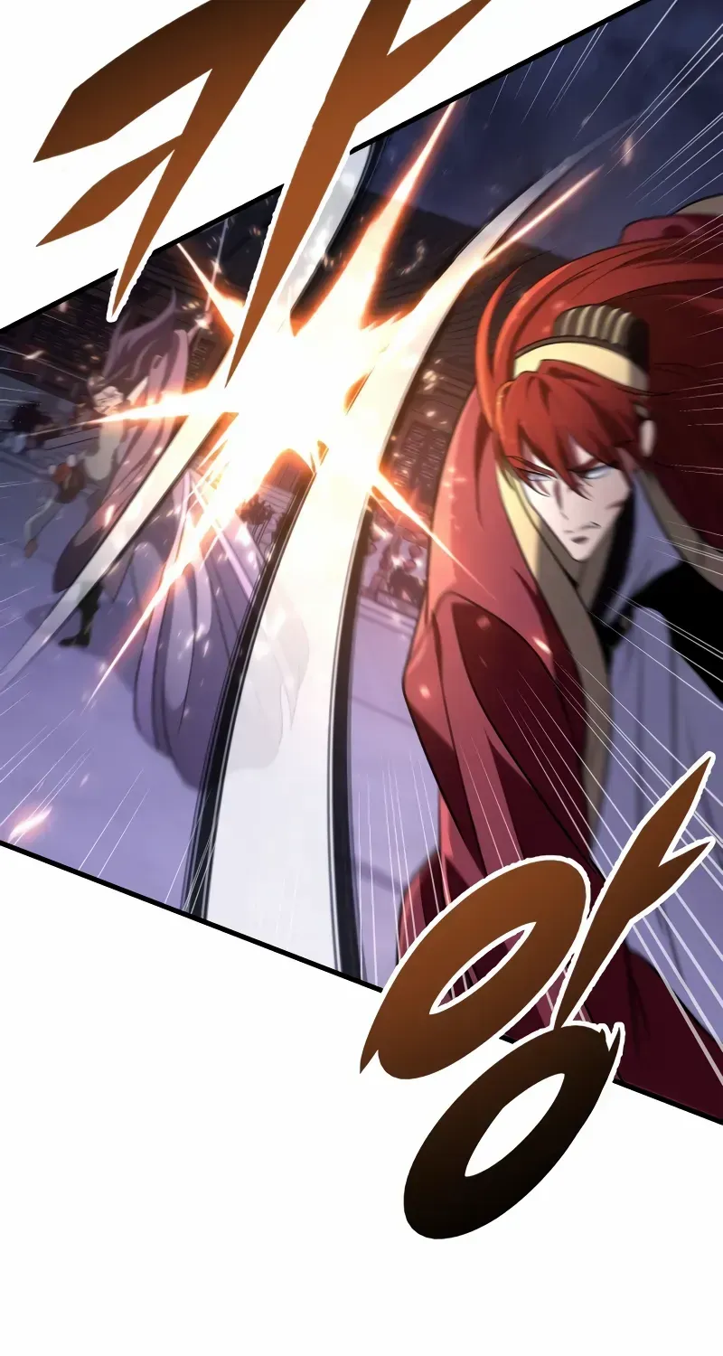 Heavenly Inquisition Sword (Nine Heavens Swordmaster) Zinmanga X Chapter 100 Page 115