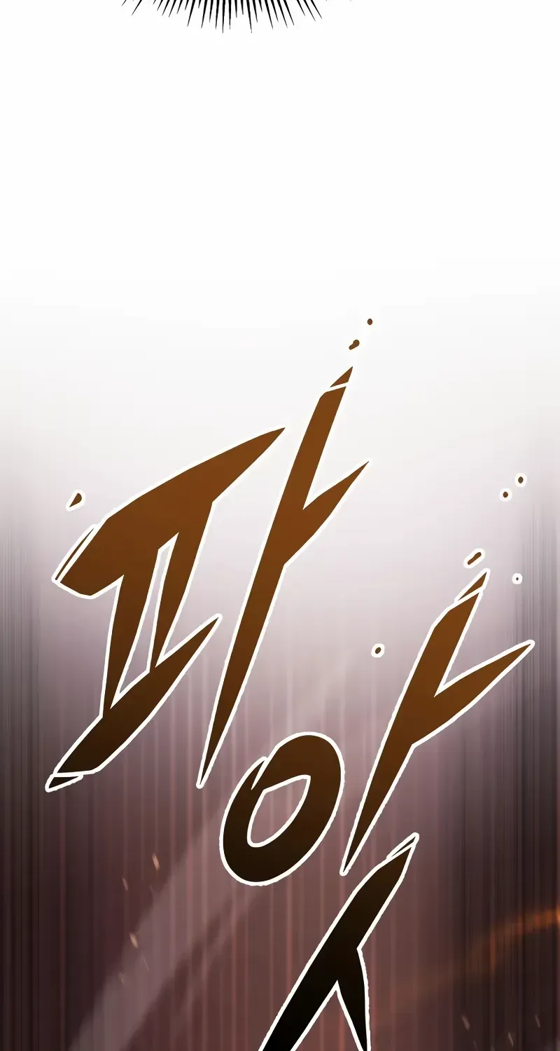 Heavenly Inquisition Sword (Nine Heavens Swordmaster) Zinmanga X Chapter 100 Page 124