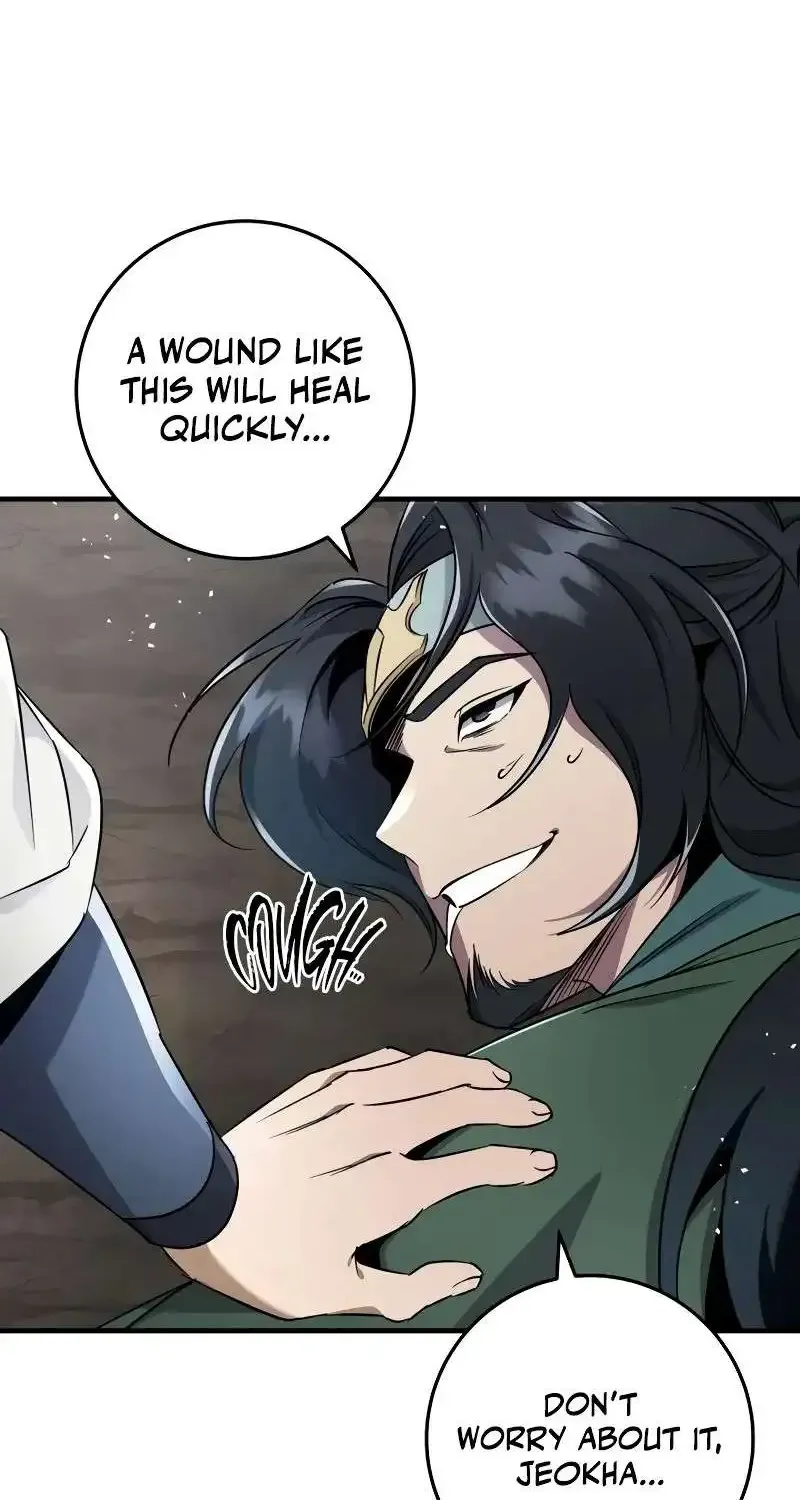 Heavenly Inquisition Sword (Nine Heavens Swordmaster) Zinmanga X Chapter 99 Page 2