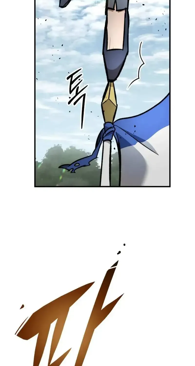 Heavenly Inquisition Sword (Nine Heavens Swordmaster) Zinmanga X Chapter 98 Page 64