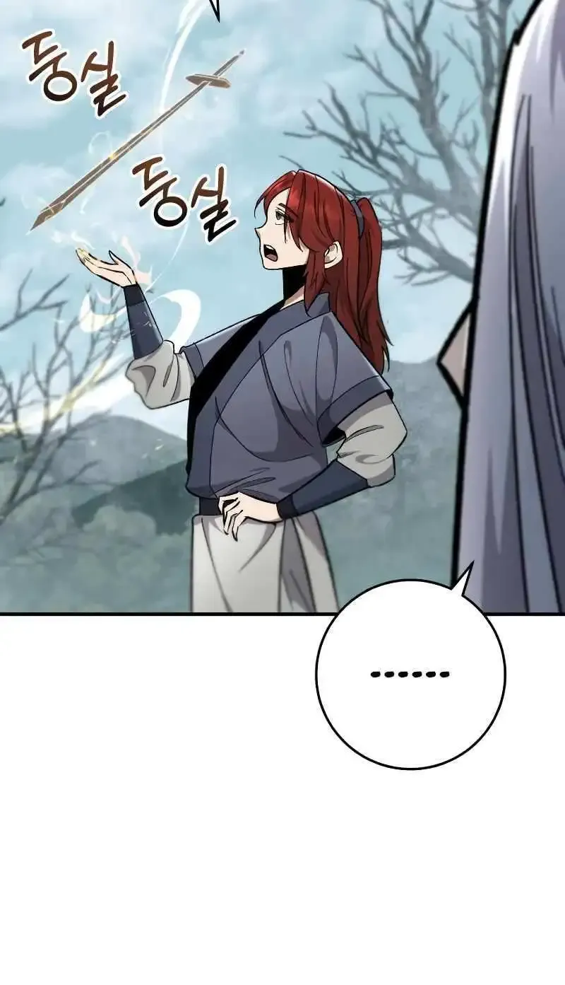 Heavenly Inquisition Sword (Nine Heavens Swordmaster) Zinmanga X Chapter 97 Page 10