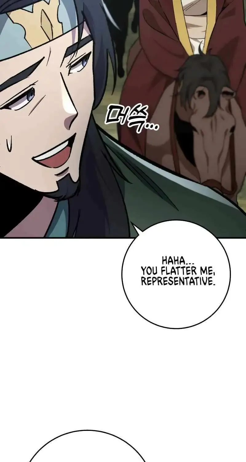 Heavenly Inquisition Sword (Nine Heavens Swordmaster) Zinmanga X Chapter 97 Page 22