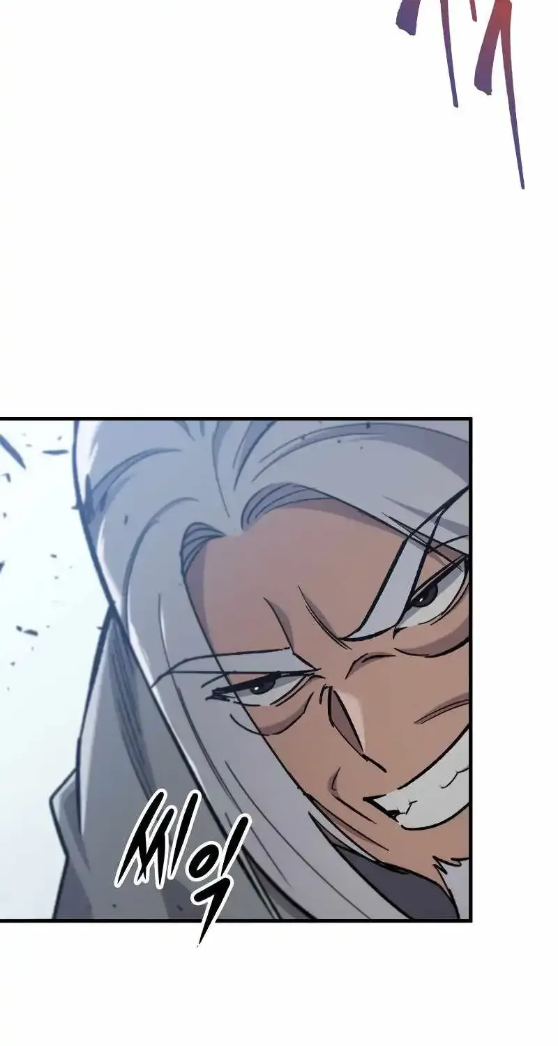 Heavenly Inquisition Sword (Nine Heavens Swordmaster) Zinmanga X Chapter 96 Page 56