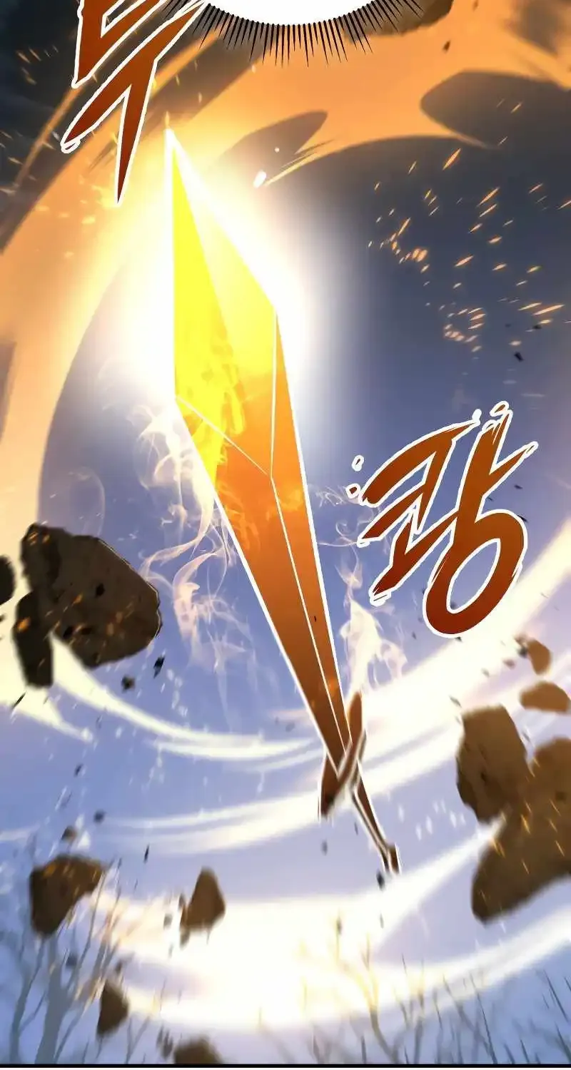 Heavenly Inquisition Sword (Nine Heavens Swordmaster) Zinmanga X Chapter 96 Page 94