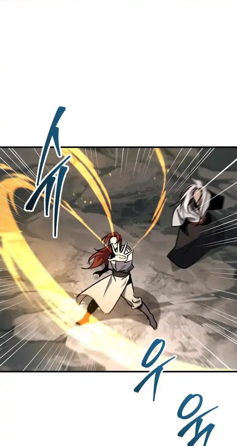 Heavenly Inquisition Sword (Nine Heavens Swordmaster) Zinmanga X Chapter 96 Page 95