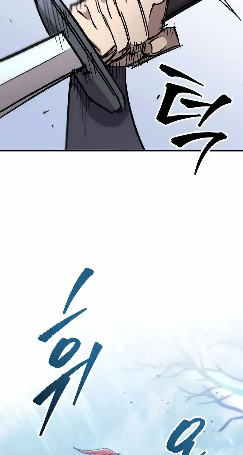 Heavenly Inquisition Sword (Nine Heavens Swordmaster) Zinmanga X Chapter 96 Page 103