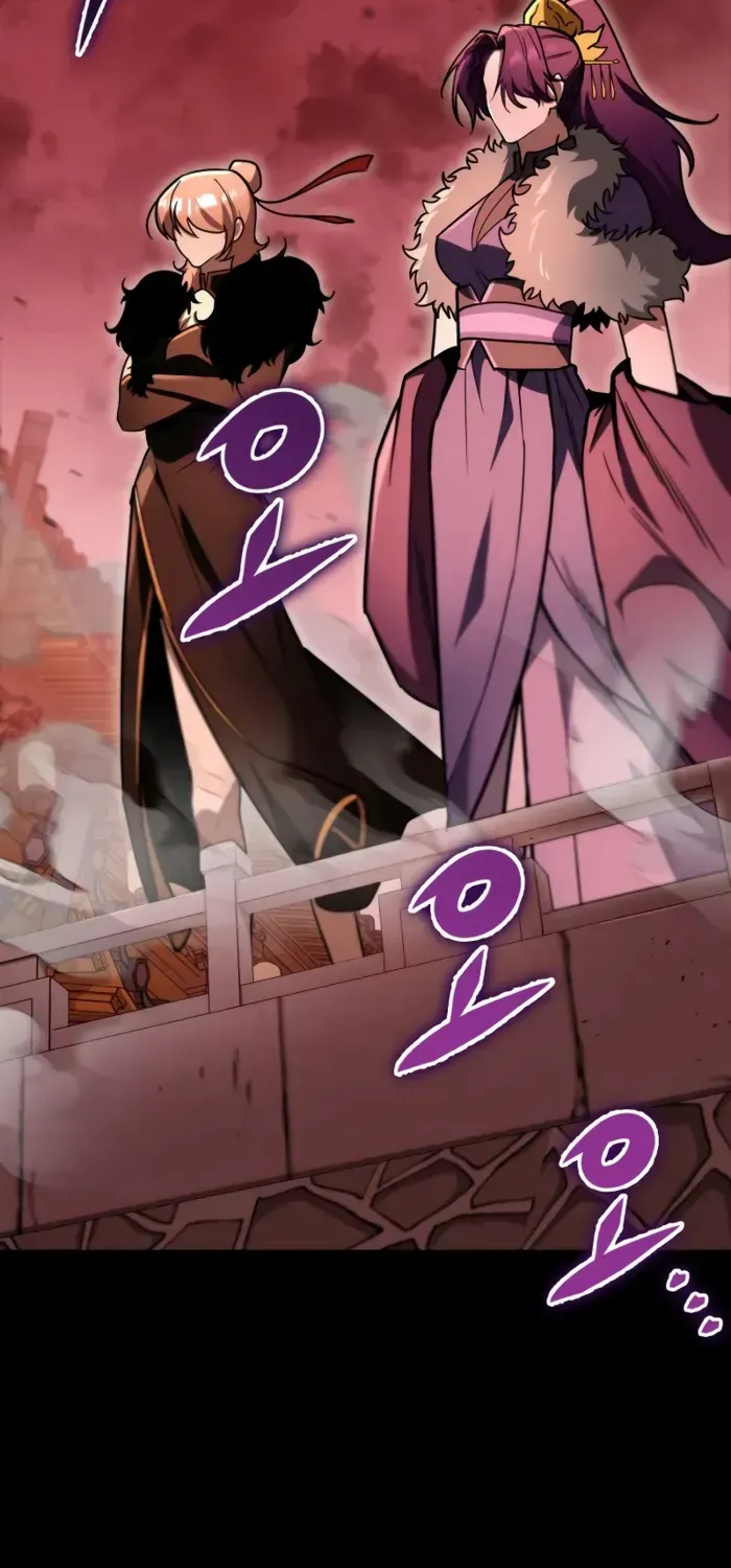 Heavenly Inquisition Sword (Nine Heavens Swordmaster) Zinmanga X Chapter 94 Page 15