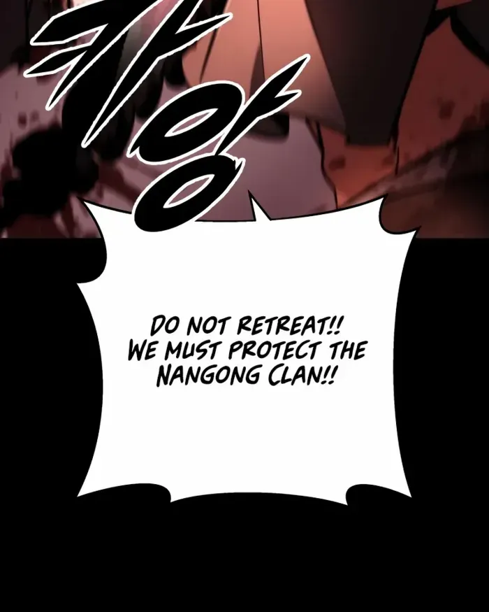 Heavenly Inquisition Sword (Nine Heavens Swordmaster) Zinmanga X Chapter 94 Page 17