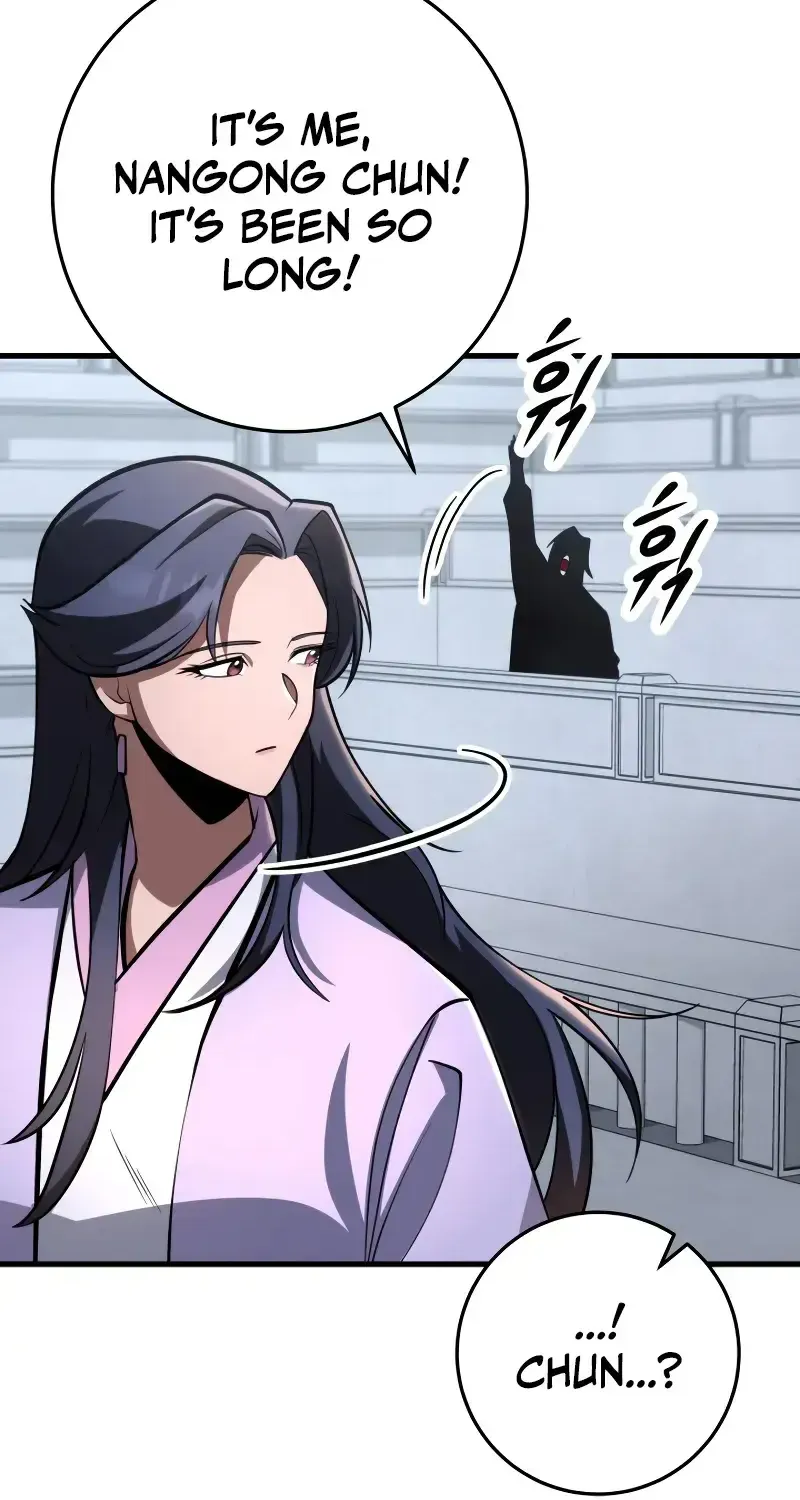 Heavenly Inquisition Sword (Nine Heavens Swordmaster) Zinmanga X Chapter 93 Page 17