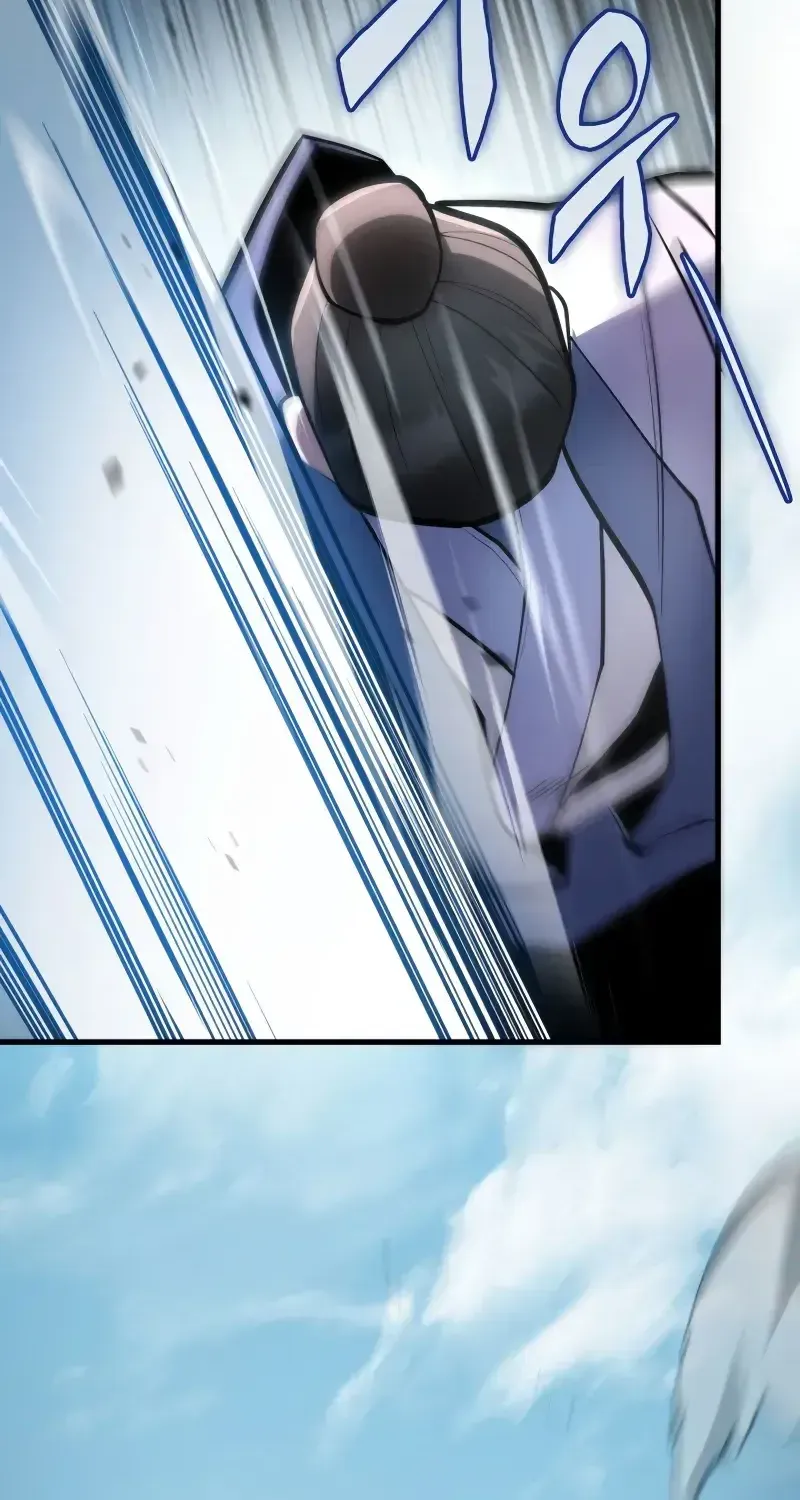 Heavenly Inquisition Sword (Nine Heavens Swordmaster) Zinmanga X Chapter 93 Page 76