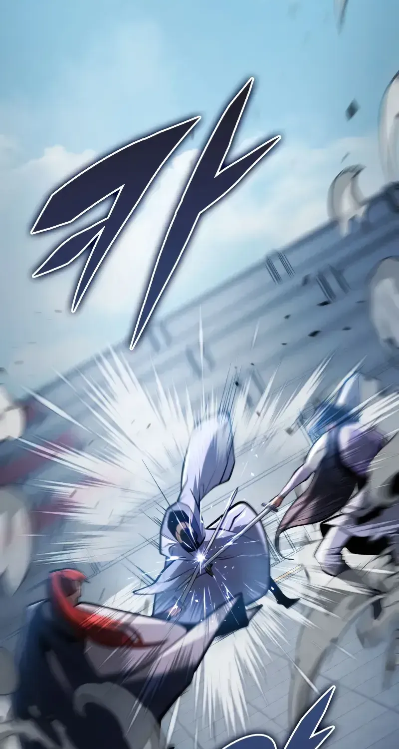 Heavenly Inquisition Sword (Nine Heavens Swordmaster) Zinmanga X Chapter 93 Page 77