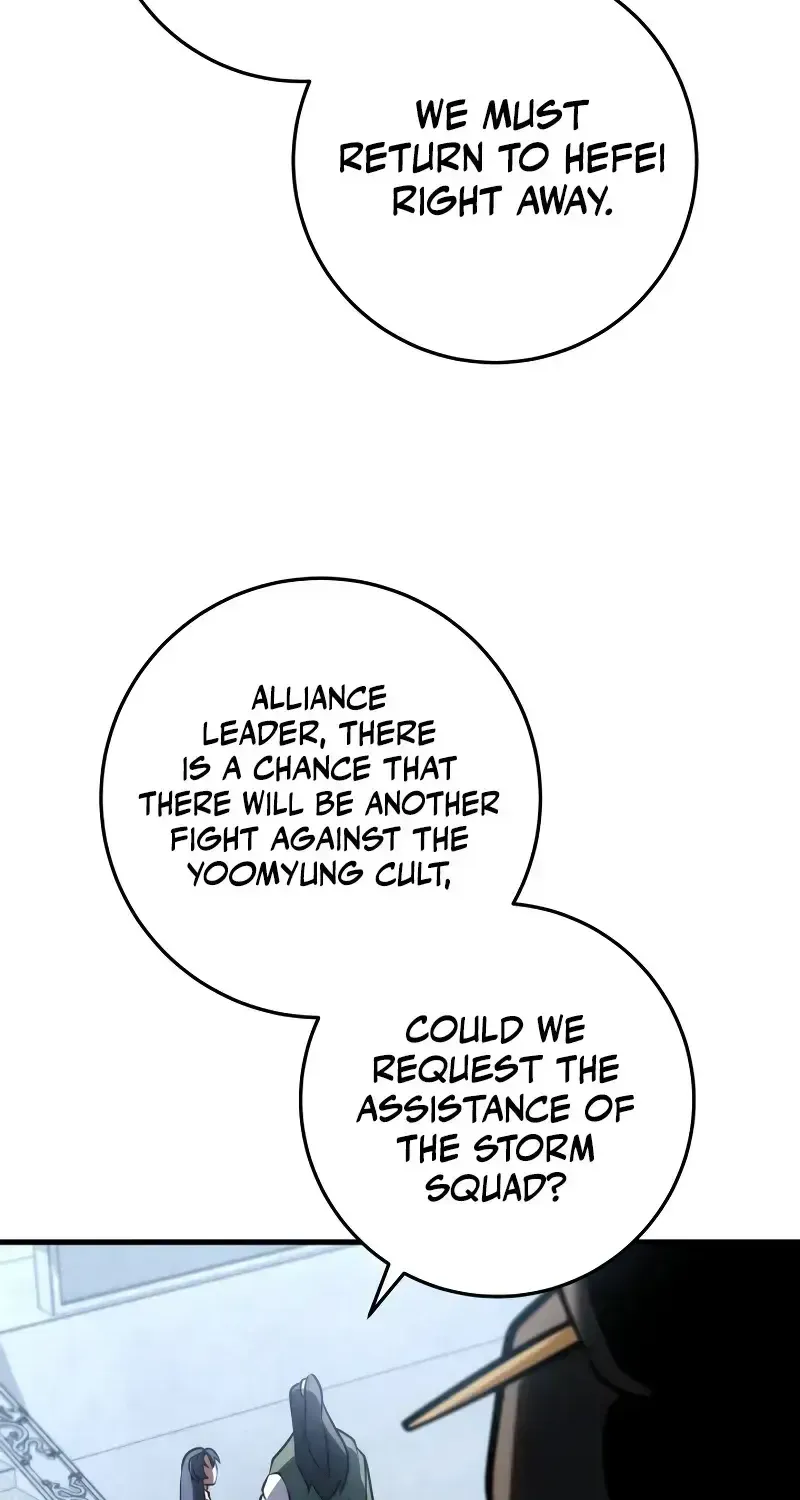 Heavenly Inquisition Sword (Nine Heavens Swordmaster) Zinmanga X Chapter 93 Page 111