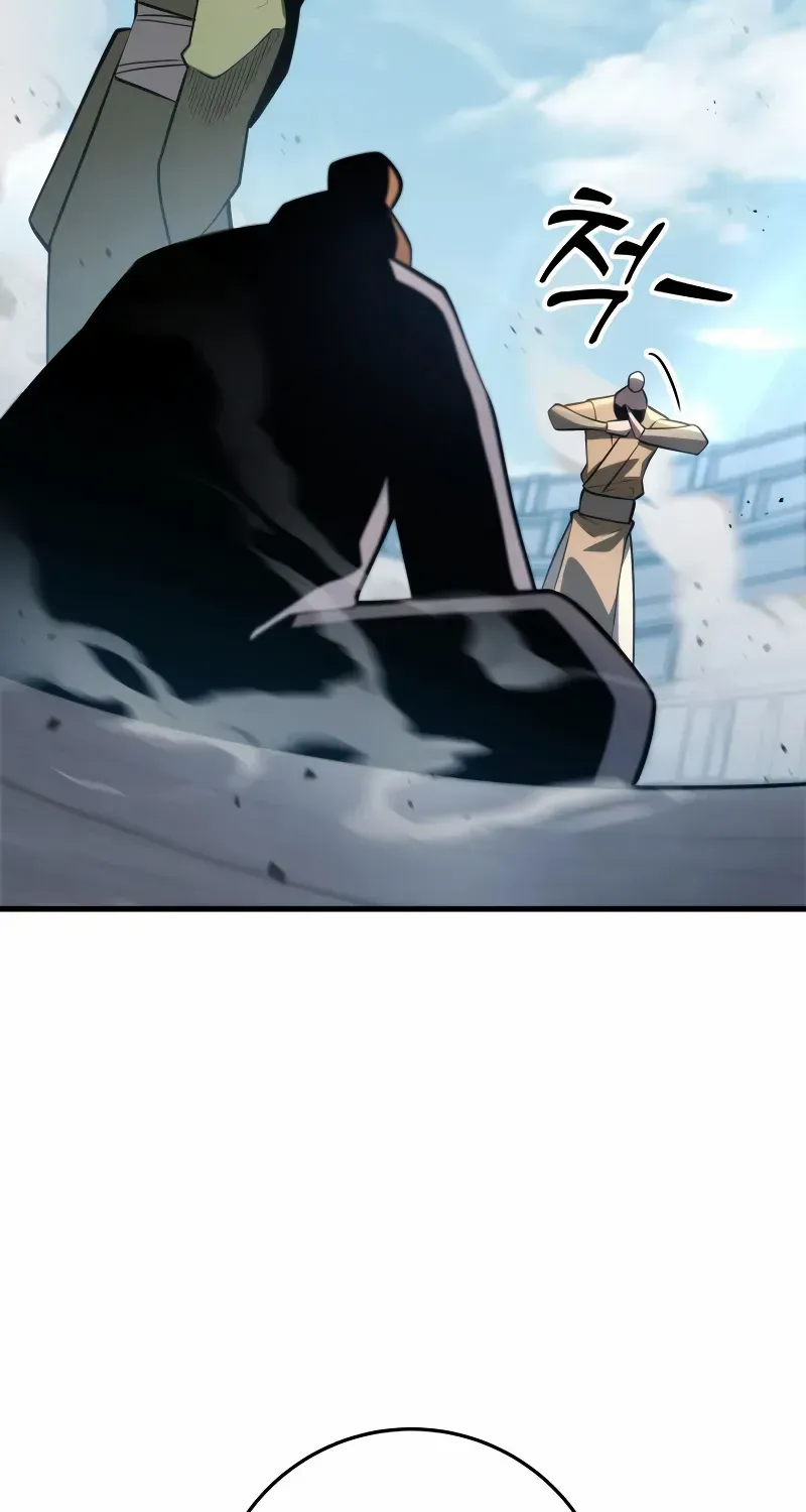 Heavenly Inquisition Sword (Nine Heavens Swordmaster) Zinmanga X Chapter 92 Page 100