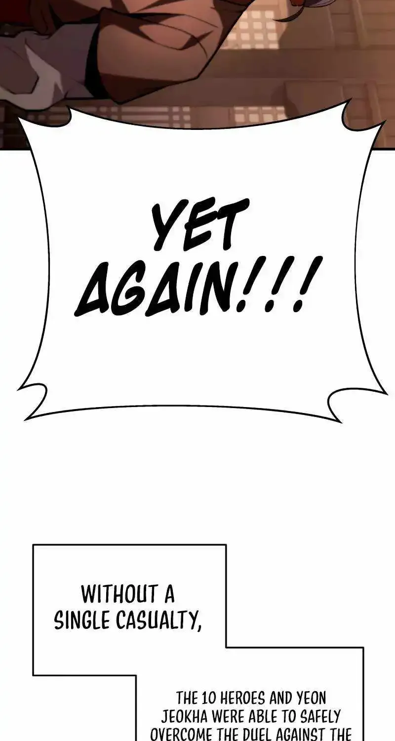 Heavenly Inquisition Sword (Nine Heavens Swordmaster) Zinmanga X Chapter 91 Page 6