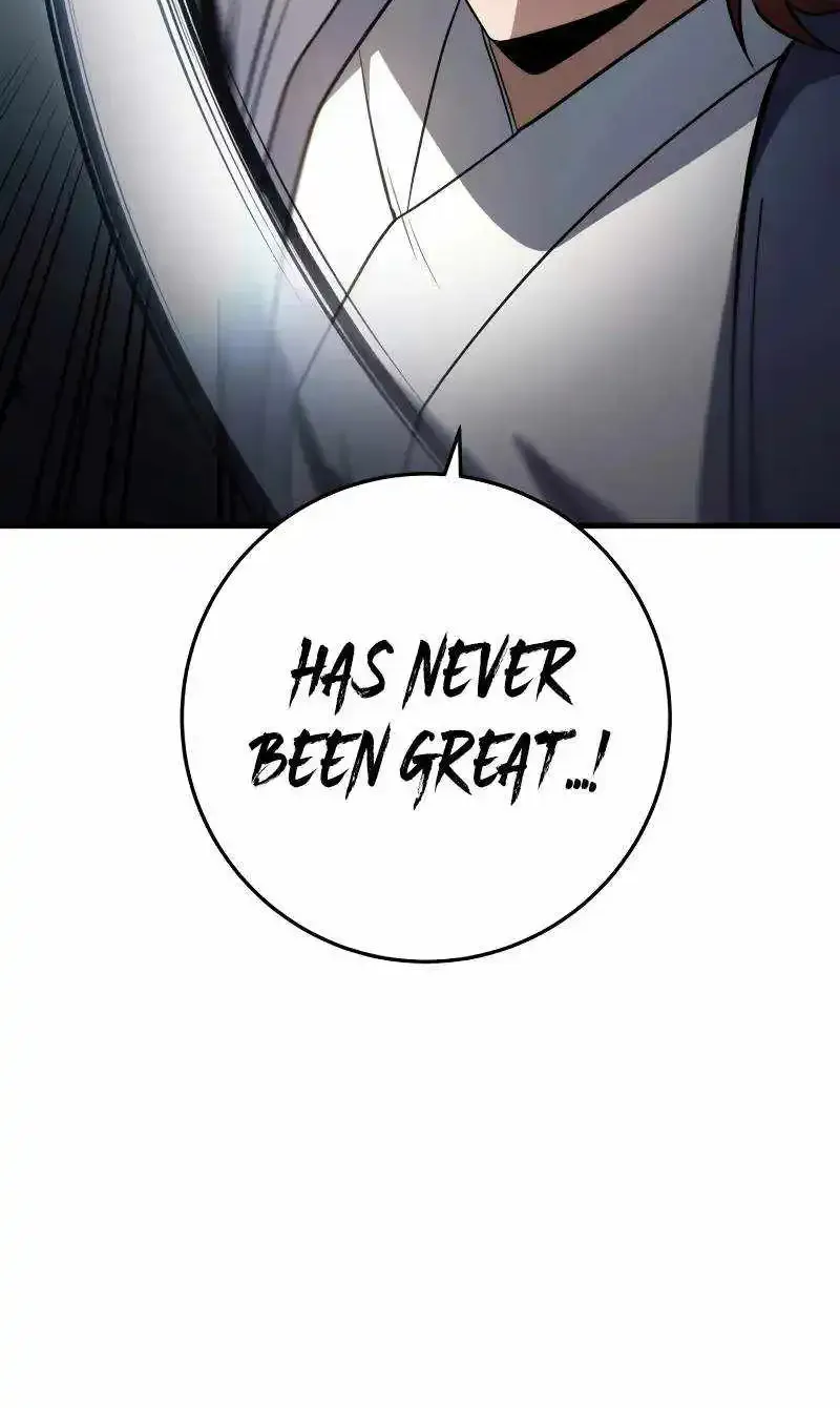 Heavenly Inquisition Sword (Nine Heavens Swordmaster) Zinmanga X Chapter 91 Page 71