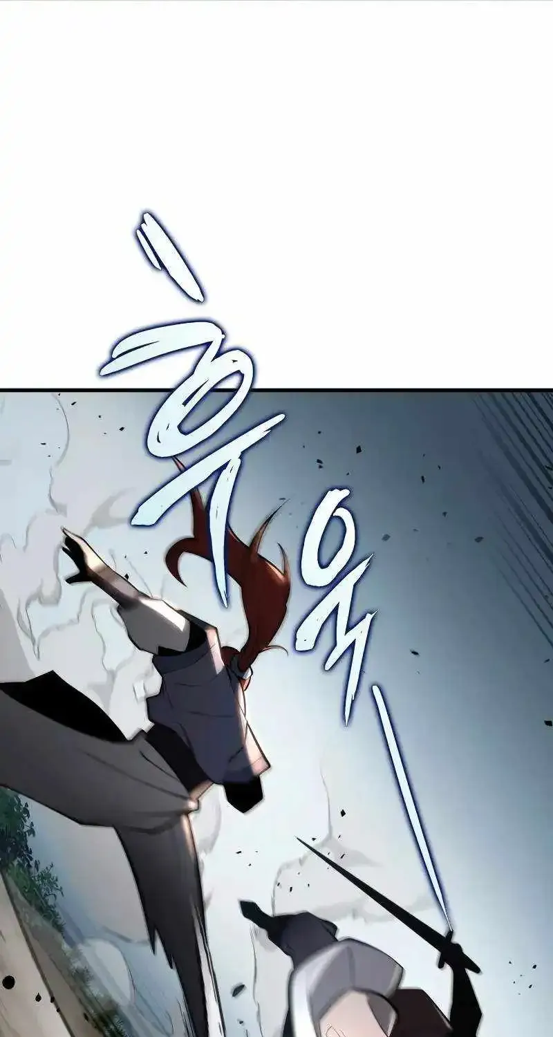 Heavenly Inquisition Sword (Nine Heavens Swordmaster) Zinmanga X Chapter 91 Page 74