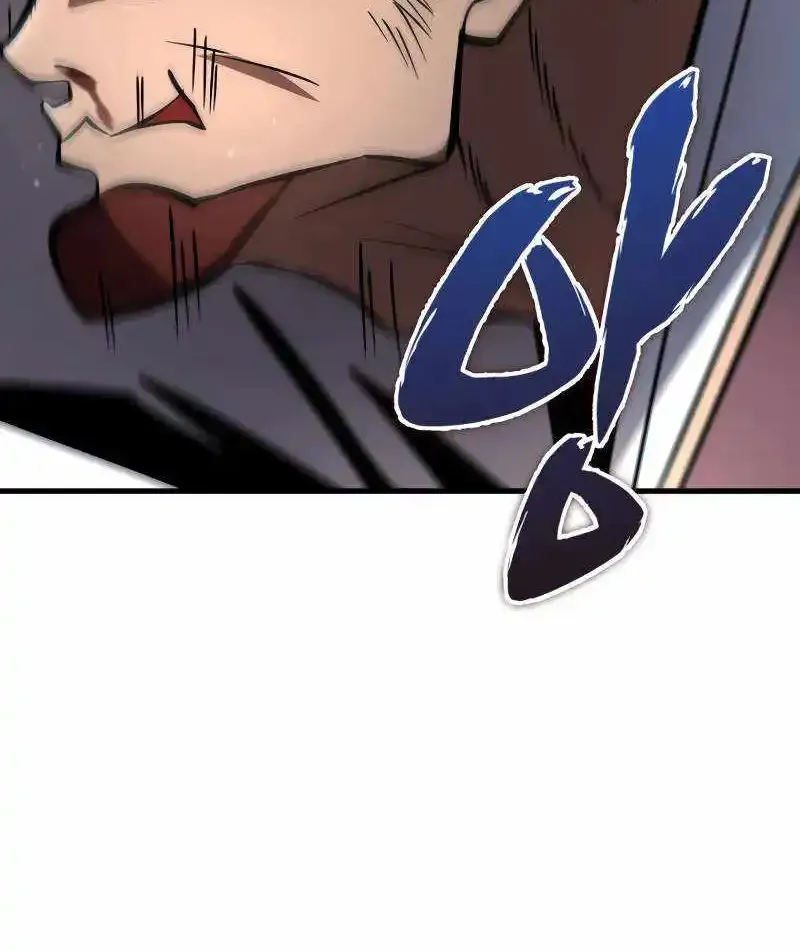 Heavenly Inquisition Sword (Nine Heavens Swordmaster) Zinmanga X Chapter 91 Page 101