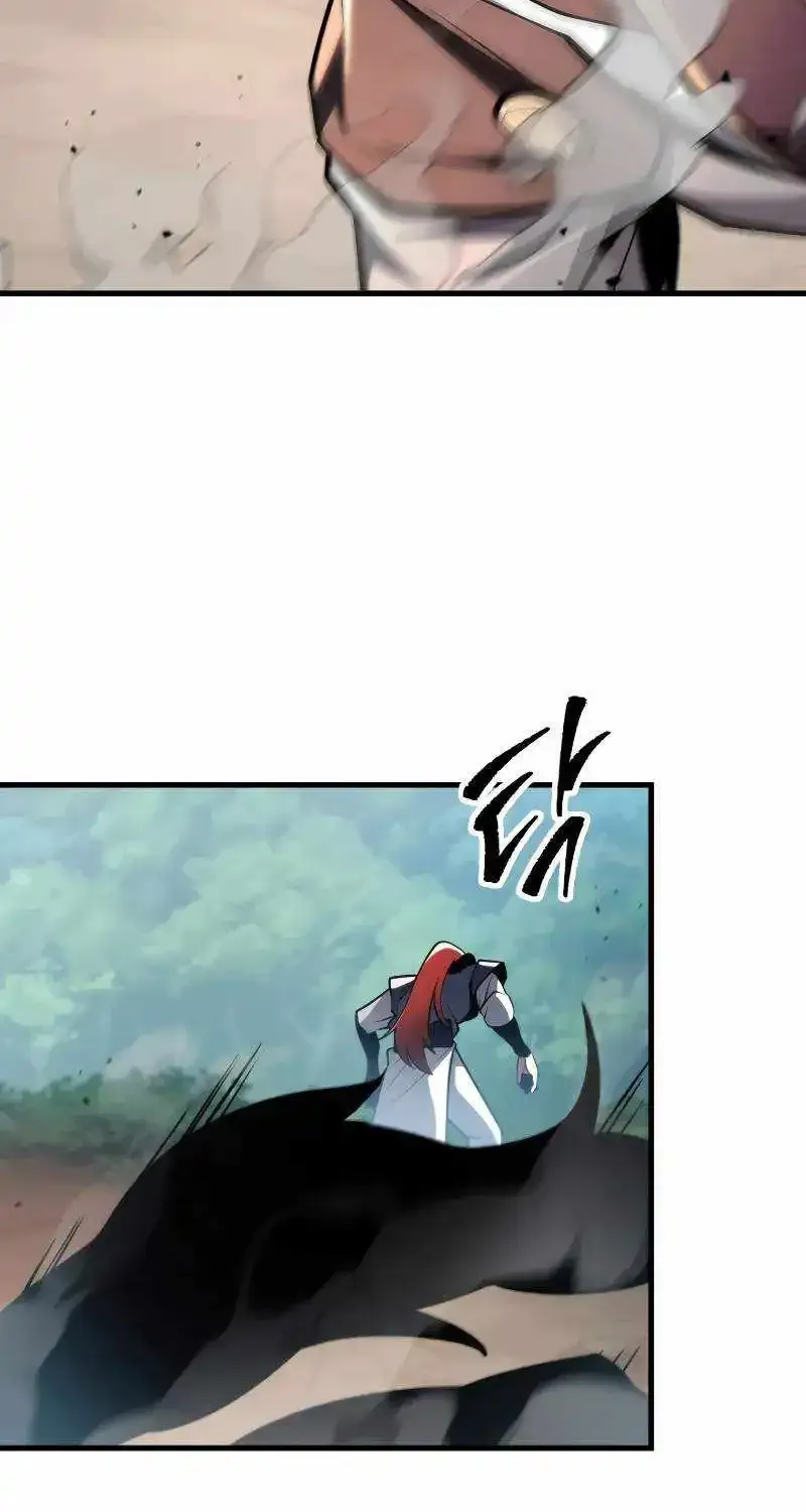 Heavenly Inquisition Sword (Nine Heavens Swordmaster) Zinmanga X Chapter 91 Page 103