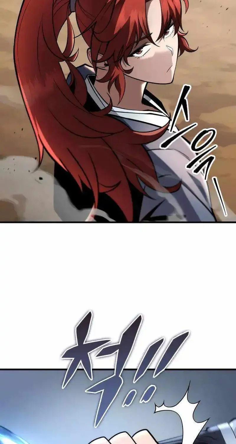 Heavenly Inquisition Sword (Nine Heavens Swordmaster) Zinmanga X Chapter 91 Page 107
