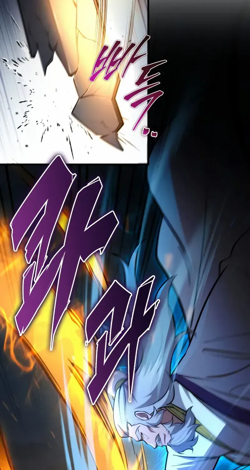 Heavenly Inquisition Sword (Nine Heavens Swordmaster) Zinmanga X Chapter 90 Page 67