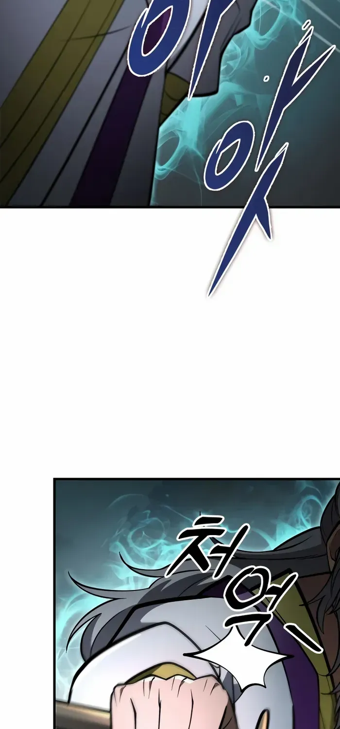 Heavenly Inquisition Sword (Nine Heavens Swordmaster) Zinmanga X Chapter 89 Page 53