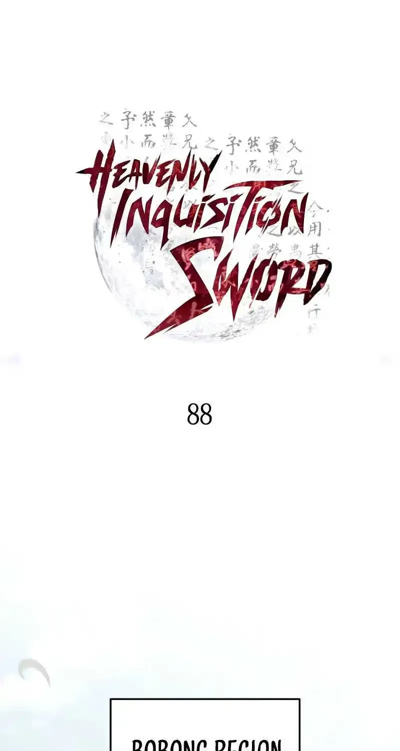 Heavenly Inquisition Sword (Nine Heavens Swordmaster) Zinmanga X Chapter 88 Page 3