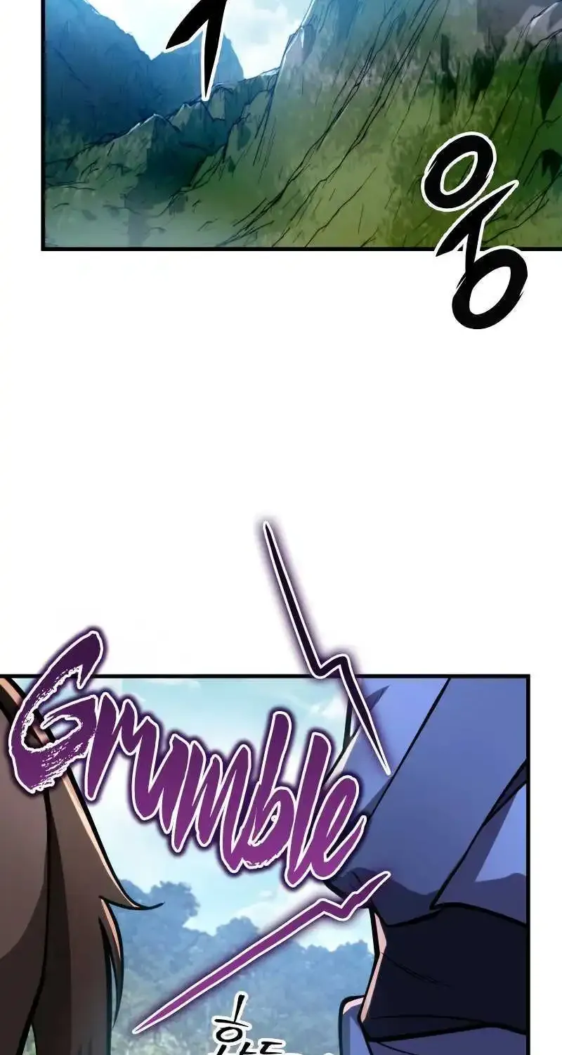 Heavenly Inquisition Sword (Nine Heavens Swordmaster) Zinmanga X Chapter 88 Page 8