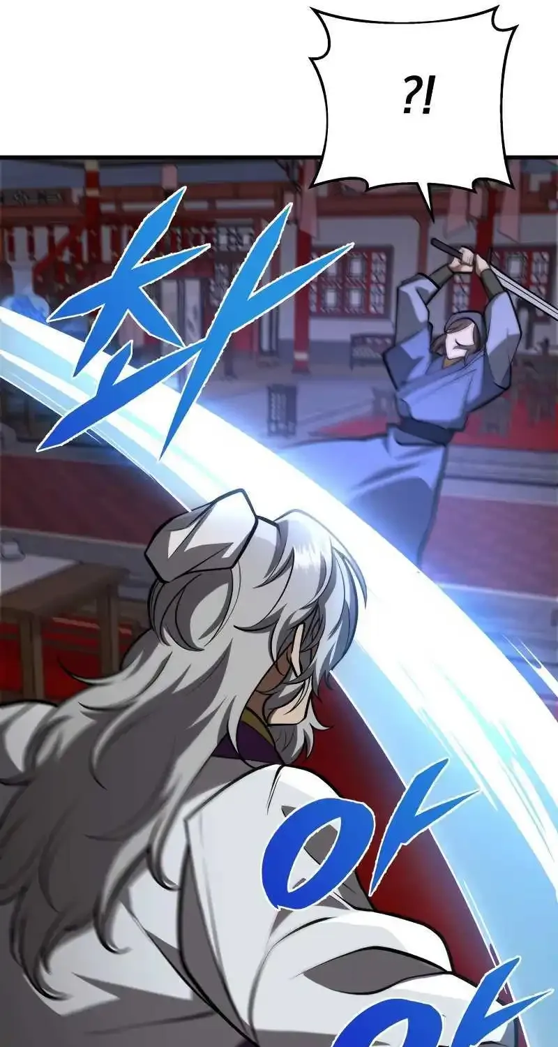 Heavenly Inquisition Sword (Nine Heavens Swordmaster) Zinmanga X Chapter 88 Page 63