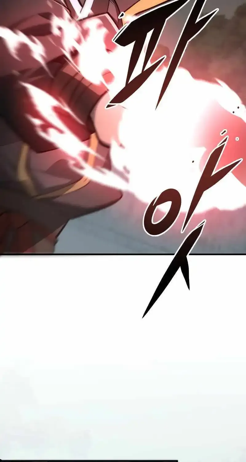 Heavenly Inquisition Sword (Nine Heavens Swordmaster) Zinmanga X Chapter 85 Page 91